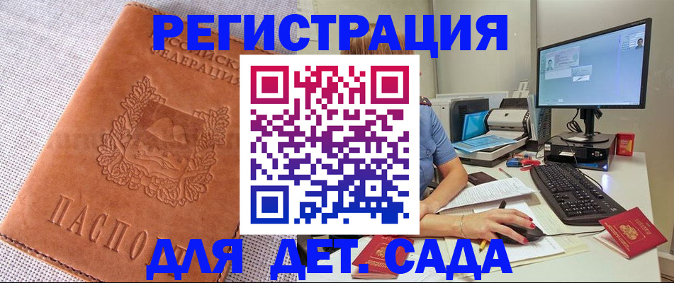 форма 3 в Дигоре